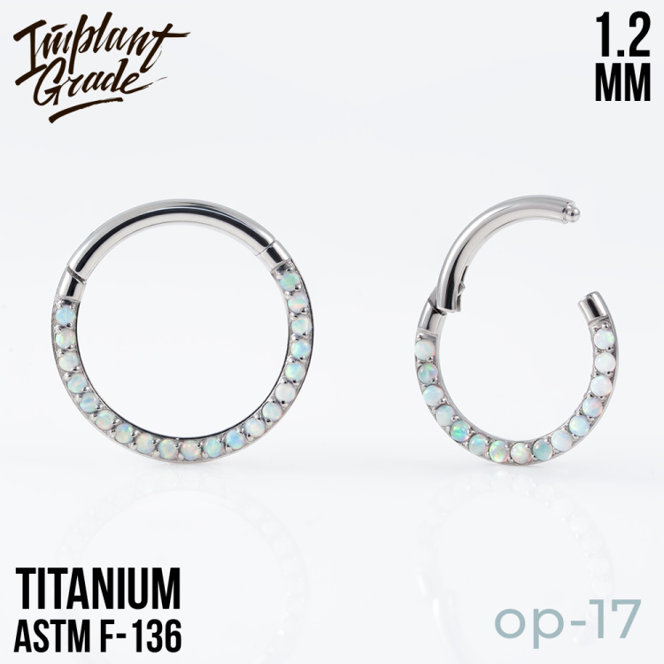 Кольцо-кликер Side Opal Implant Grade 1.2 мм титан