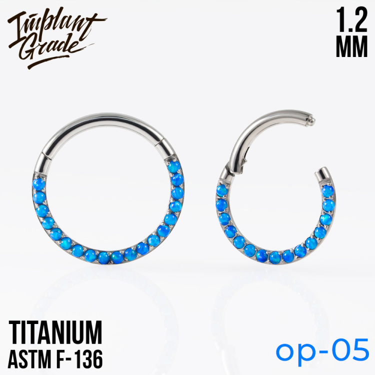 Кольцо-кликер Side Opal Implant Grade 1.2 мм титан