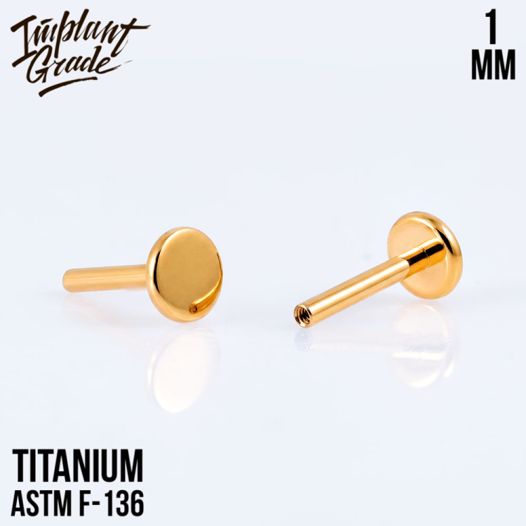Ножка лабрета Gold Implant Grade 1 мм титан+PVD, основа 4 мм Ножка лабрета Gold Implant Grade 1 мм титан+PVD, основа 4 мм