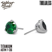 Топ Emerald Безрезьбовой в лапках Implant Grade титан
