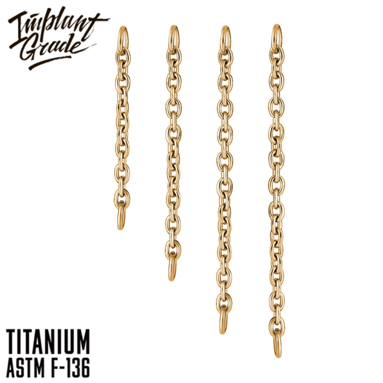 Подвеска Chain Implant Grade титан