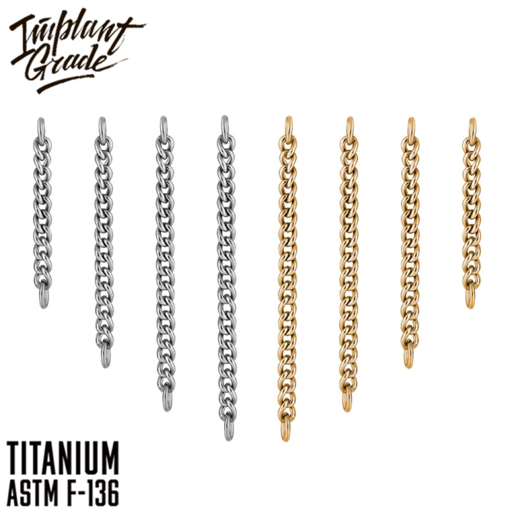 Подвеска Chain 2 Implant Grade титан