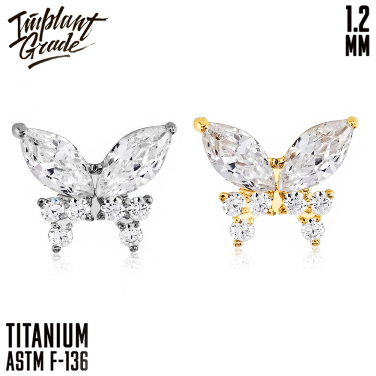Накрутка Butterfly Monarch Implant Grade 1.2 мм титан 