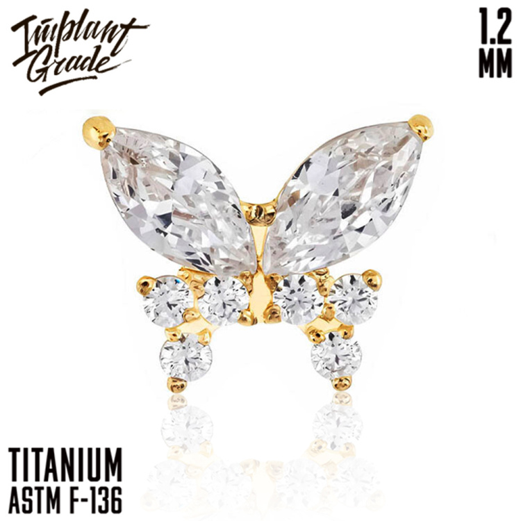 Накрутка Butterfly Monarch Implant Grade 1.2 мм титан 