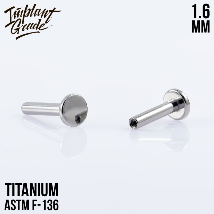 Ножка лабрета Implant Grade 1.6 мм титан Ножка лабрета Implant Grade 1.6 мм титан