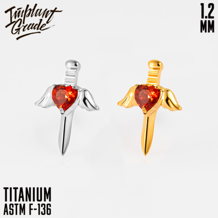 Накрутка Heart Dirk Implant Grade 1.2 мм титан