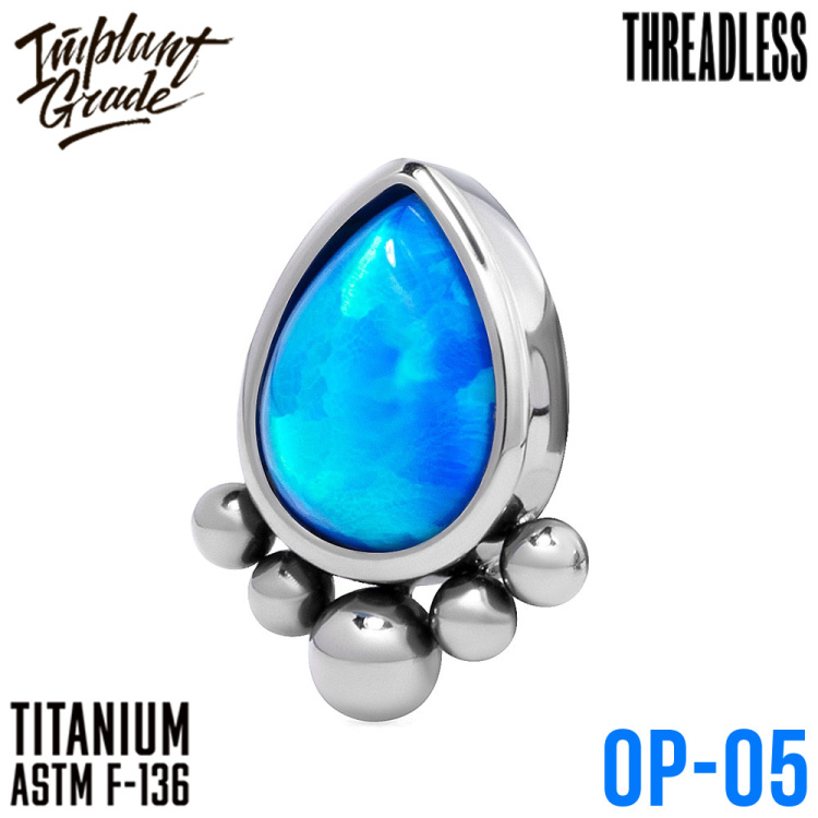 Топ Kleo Opal Безрезьбовой Implant Grade титан