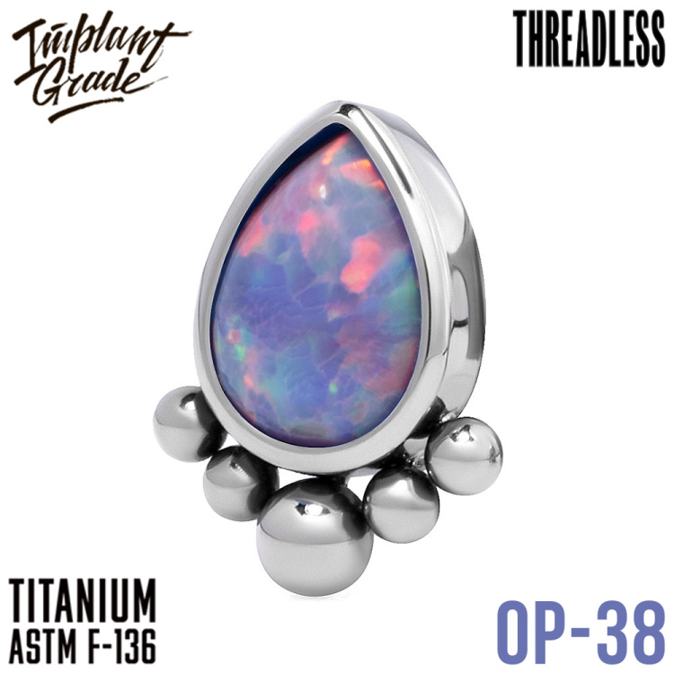 Топ Kleo Opal Безрезьбовой Implant Grade титан
