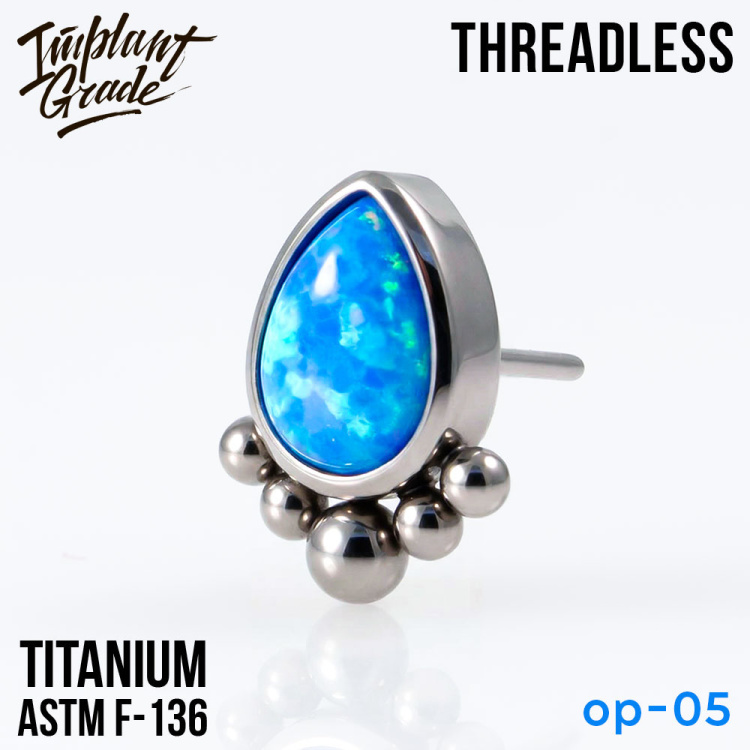 Топ Kleo Opal Безрезьбовой Implant Grade титан