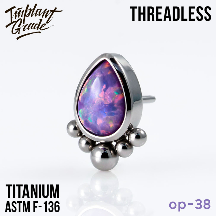 Топ Kleo Opal Безрезьбовой Implant Grade титан