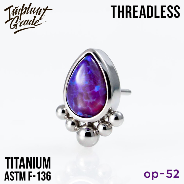 Топ Kleo Opal Безрезьбовой Implant Grade титан