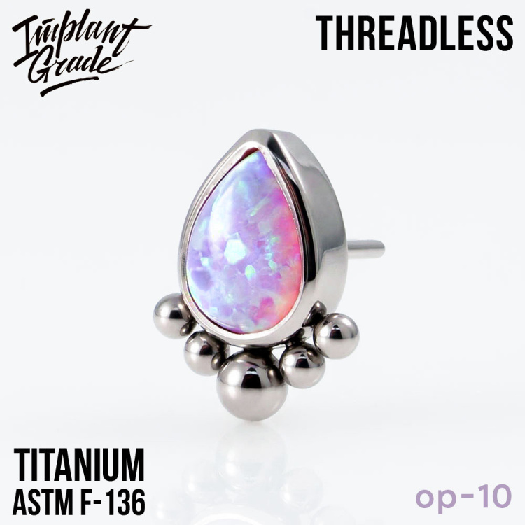 Топ Kleo Opal Безрезьбовой Implant Grade титан
