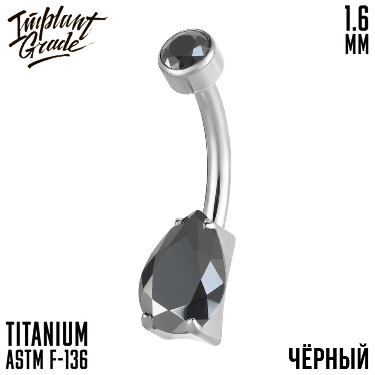 Банан Uma Implant Grade 1.6 мм титан