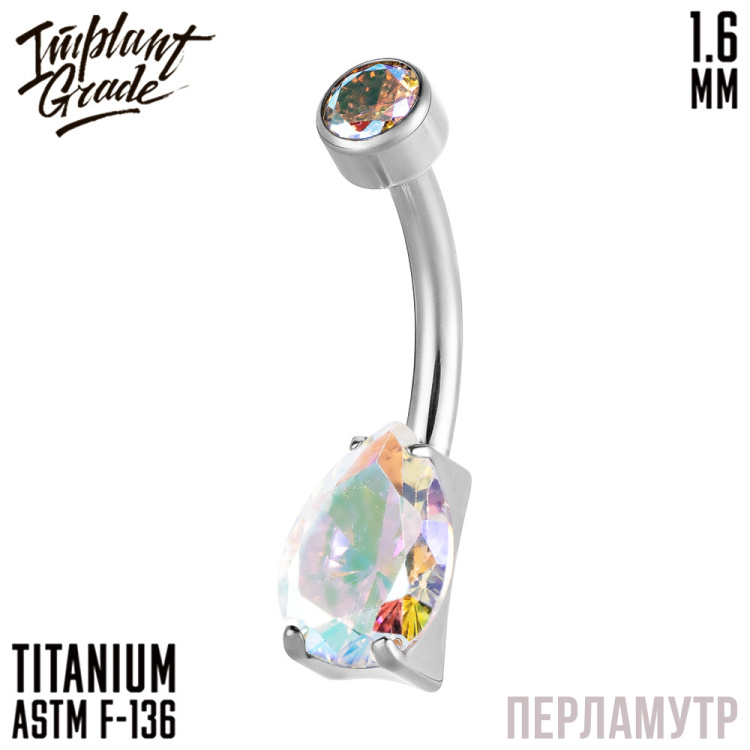 Банан Uma Implant Grade 1.6 мм титан