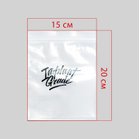 пакеты zip lock Implant Grade 15 x 20 мм (100 шт)