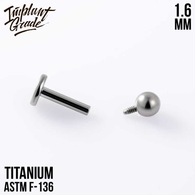Лабрет Implant Grade 1.6 мм титан 