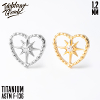 Накрутка Heart Star Implant Grade 1.2 мм титан 