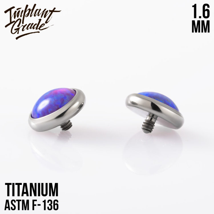 Накрутка с опалом 51 Implant Grade 1.6 мм титан Накрутка с опалом 51 Implant Grade 1.6 мм титан