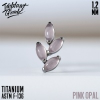 Накрутка Branch Natural Stone Implant Grade 1.2 мм титан