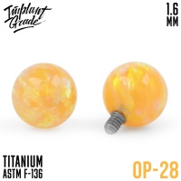 Накрутка шар Opal Implant Grade 1.6 мм