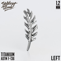 Накрутка Feather Implant Grade 1.2 мм титан 