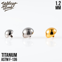 Накрутка Hemisphere Implant Grade 1.2 мм титан