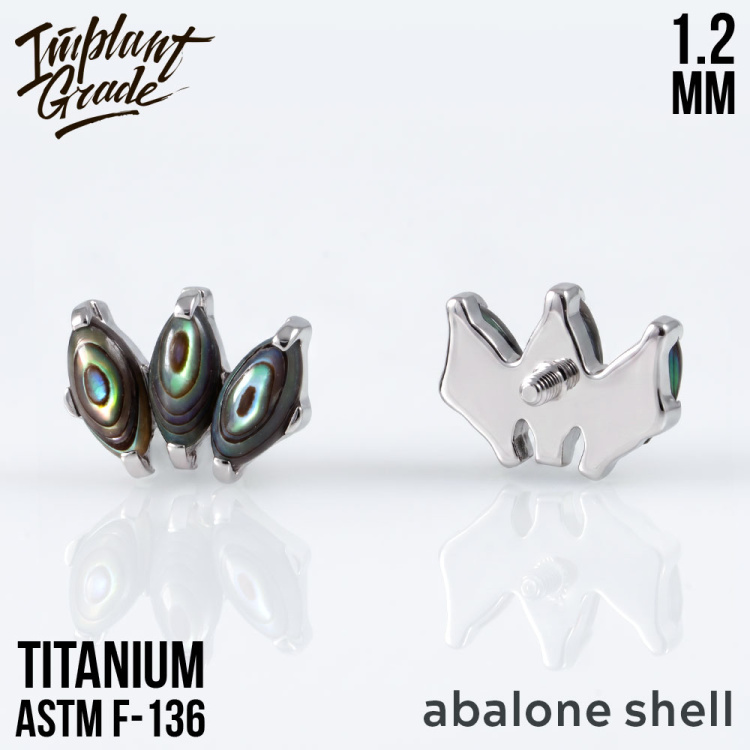 Накрутка Marquise Natural Stone vol.2 Implant Grade 1.2 мм титан